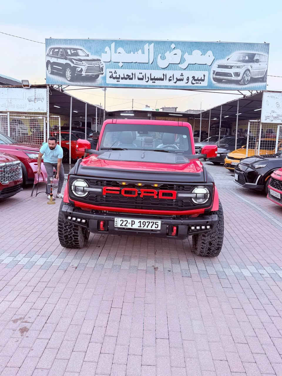 سلام  عليكم  فورت برانكو مديل 2024 امريكي حادثه فقط دعاميه. فول موصفات  مرقمه رابيل. بسمي وبيه كتاب تضليل وتحويل مباشر.  السعر 310 $$ مكان السياره بغداد *********** بغداد, العراق
