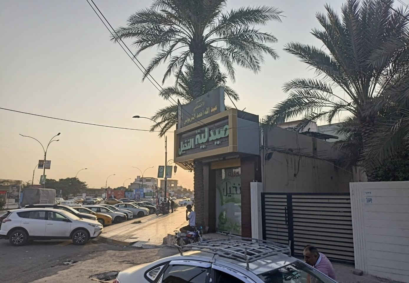 ✨مكتب نادر اختيارلو للعقار ✨ 
🏡بيت للإيجار 300م📏
￼ يصلح للشركات والتدريس الخصوصي والمعاهد 
________________________
📍العنوان البيت: مميز جدا في سايدين شارع القدس مقابل جامع الأبرار 
￼ ________________________ 
📍العنوان المكتب: كركوك طريق بغداد حي المعلمين . 
________________________ 
#نستقبل جميع عروضاتكم السكنيه و التجاريه في جميع مناطق كركوك .￼


**إذا كنت صاحب هذا الإعلان وتريد حذفه لأي سبب، رجاءا أرسل رسالة إلى الدعم الفني**