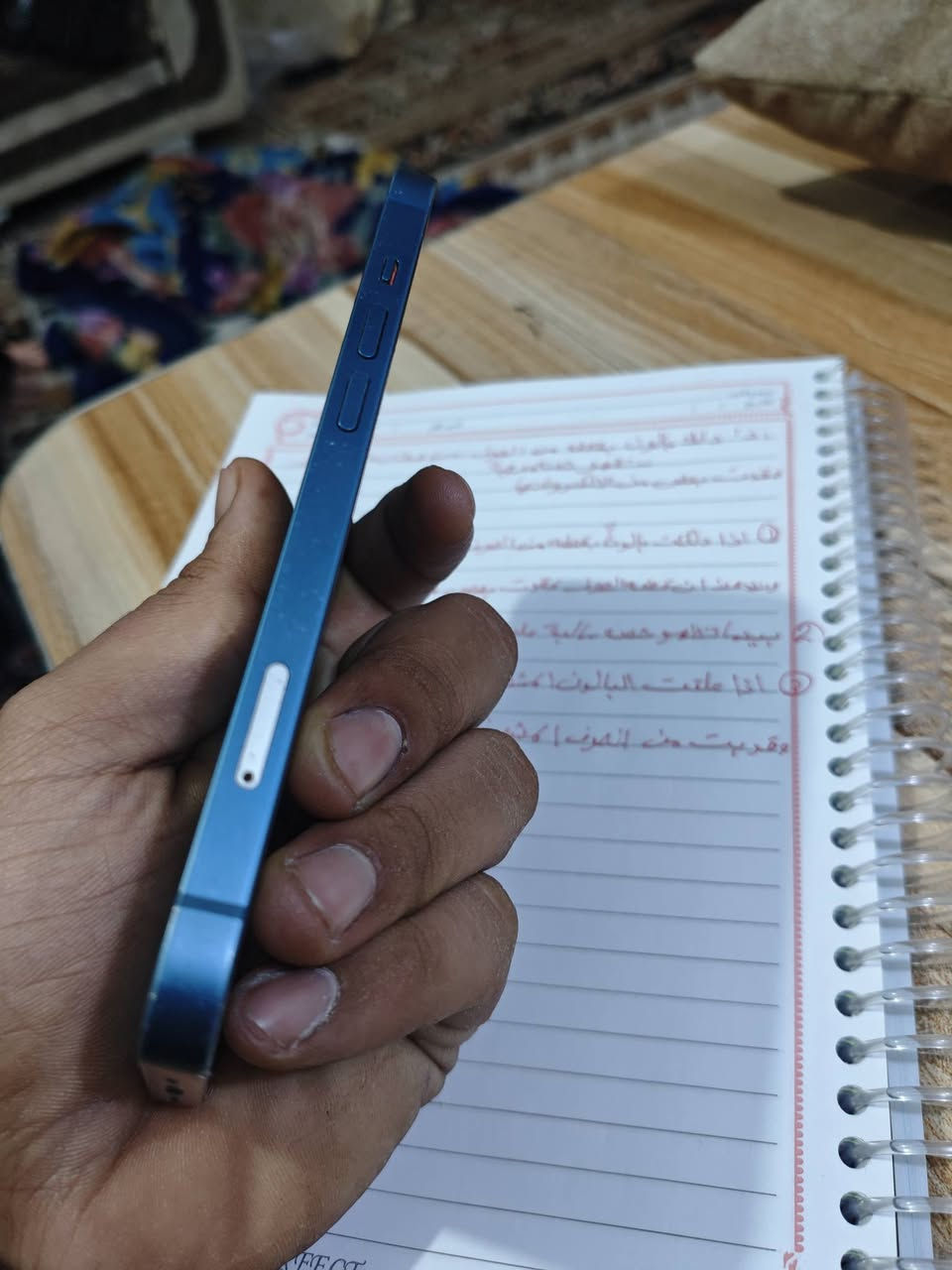 جهاز ايفون ١٣ للبيع سعره ٣٥٠ مبدل بطارية هسه بدلتها ويمكن الفيس ايدي يرادلة برمجه سعره ٣٥٠ ذاكرته ٢٥٦ ويشيل دبل شريحه بس محورين اله ام الوحده مكاني الشعلة  متواجد فيس ***********
