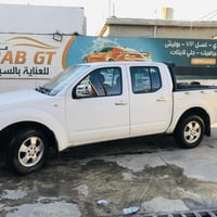 نيفارا • ٢٠٠٩ • غاز وبنزين