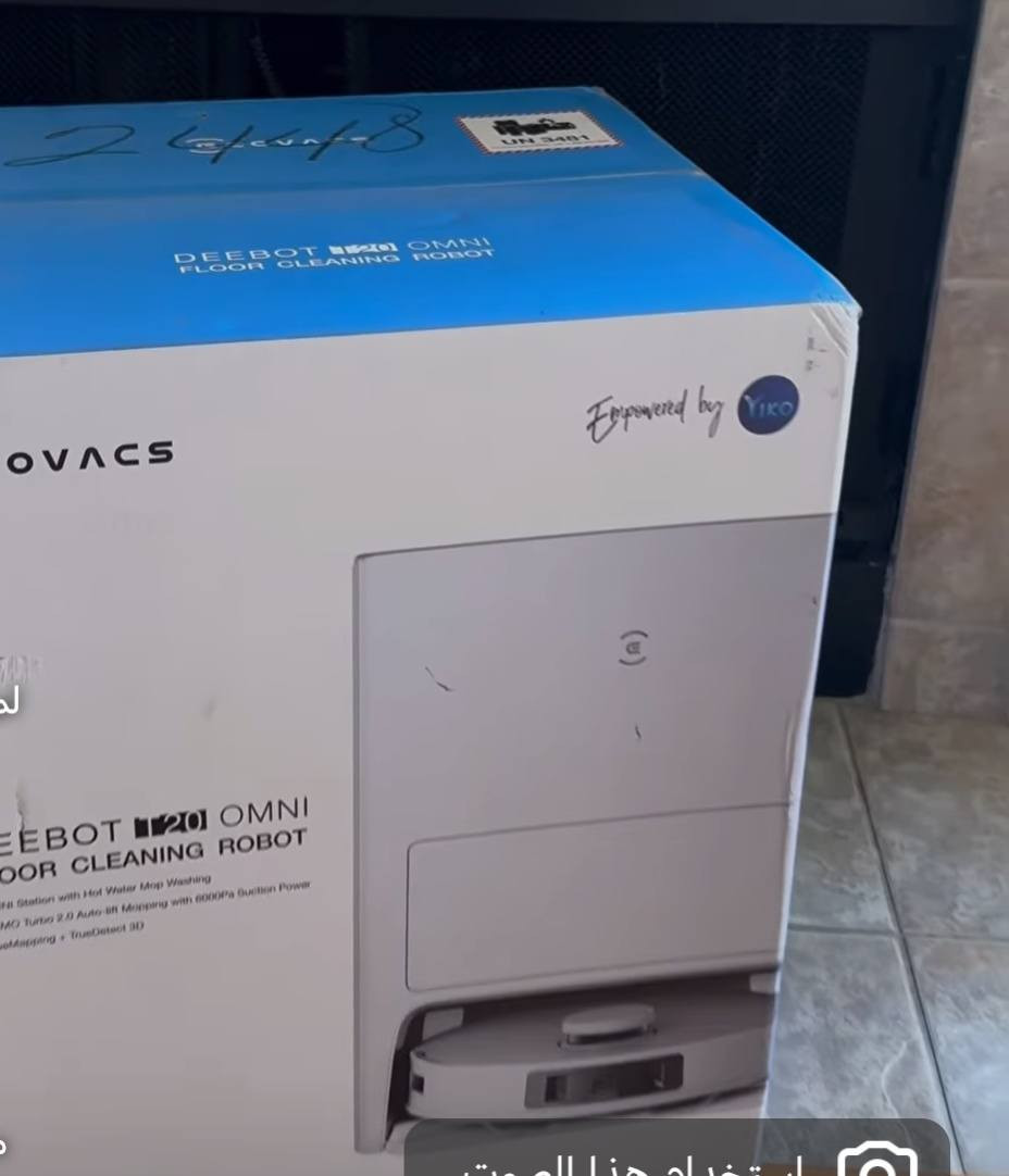 مكنسة روبوت ايكوفاكس  T20 فول مواصفات هذه صور مكنسة الروبوت ECOVACS DEEBOT T20 OMNI:
قوة السحب حوالي 6000 باسكال.
تمسح الأرضية بفرش دوّارة.
المحطة (القاعدة) تقوم بـ تفريغ الغبار وغسل الممسحة بالماء الحار وتجفيفها تلقائياً.
تستطيع رفع الممسحة عندما تكتشف السجاد حتى لا يبتل. @الجميع


**إذا كنت صاحب هذا الإعلان وتريد حذفه لأي سبب، رجاءا أرسل رسالة إلى الدعم الفني**