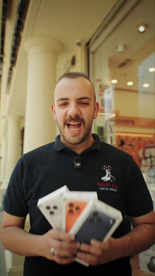 لا تفكر و لا تحتار يم عالم القلعة أقوى الأسعار 😎  تفاعلك من اليوم عليه جوائز ! كل أسبوع 👇😎 هدية جهاز سامسونك  وكل شهر هدية جهاز ‏iPhone 17 Pro Max علق شارك و سوي لايك ✨🤩 كل تفاعل = فرصة أكبر للفوز! 🔥⁩ التوصيل متوفر لجميع محافظات العراق 🇮🇶  وتكدر تطلب جميع الأجهزة  بضمان عالم القلعة الذهبي  ( ضمان استبدال )   للطلب و الاستفسار يرجى الاتصال ☺️👇 معرض الكاظمية ( ساحة قريش )  :  أوقات العمل ( ١٠ ص  - ١٠ م ) *********** - *********** معرض المنصور ( شارع مول بابلون )  :  أوقات العمل ( ١١ ص - ١١ م )  *********** - *********** معرض زيونة ( شارع الربيعي ) : أوقات العمل ( ١١ص - ١١م )  *********** - *********** معرض الاعظمية ( شارع الضباط ) : أوقات العمل ( ١٢ م - ١٢ ص )  *********** - *********** معرض الدورة ( شارع أبو طيارة ) :  أوقات العمل ( ١٢ م - ١٢ ص ) *********** - *********** قسم الصيانة ( الربيعي ) : *********** #عالم_القلعة #اختيارك_الافضل⁩⁩⁩⁩
