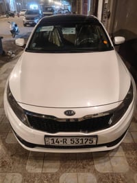 اولتيما • ٢٠١٣ • كفاله عامه