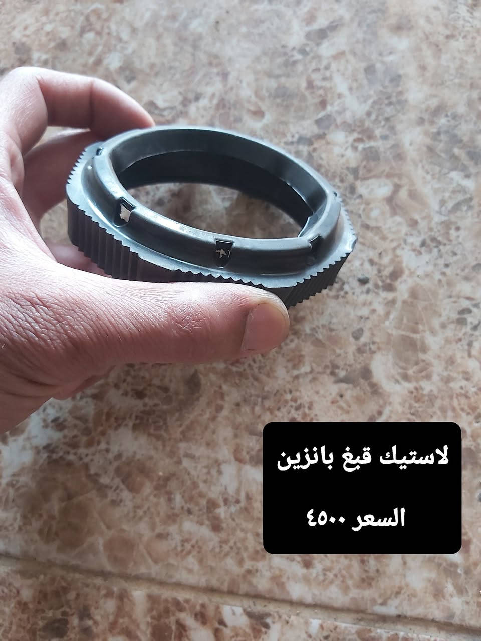 قطع غيار mz متوفر في المعرض ابو سَلَف 
توصيل موجود لكل المحافظات


**إذا كنت صاحب هذا الإعلان وتريد حذفه لأي سبب، رجاءا أرسل رسالة إلى الدعم الفني**