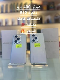 تلويزات مكتب الملك � موبايلات مستعملة نظيفة ✔️ فحص كامل مع ضمان ✔️ أسع...