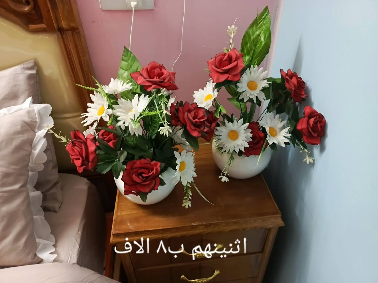 للبيع التفاصيل داخل الصور


**إذا كنت صاحب هذا الإعلان وتريد حذفه لأي سبب، رجاءا أرسل رسالة إلى الدعم الفني**