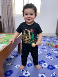 ملابس أطفال • أسود • محرم