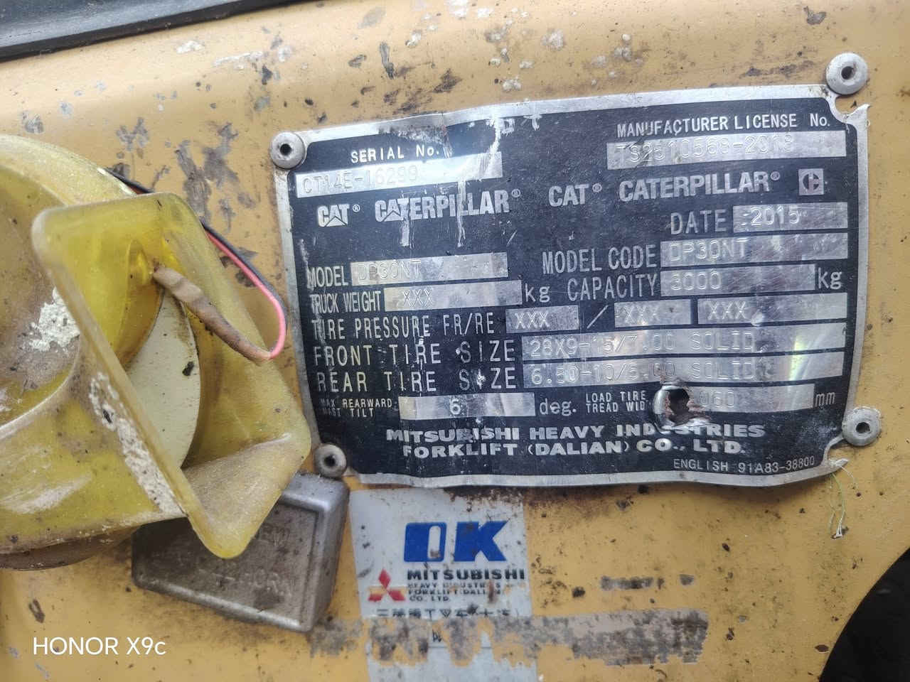 للبيع رافعه شوكيه كتر 3طن 3حركات موديل2015كير مكينه أكسل تخم تاير جاهزه رقم سنويه موجودات العنوان بغداد
يوجد توصيل جميع المحافضات 
***********
