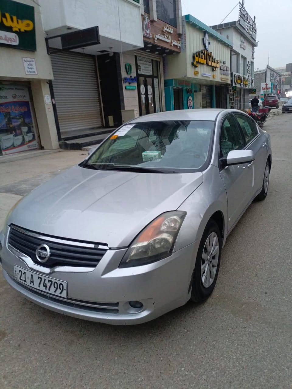 سلام عليكم نيسان التيما موديل  ٢٠٠٨ خليجي رقم 

سلمانيه دولي سنوية  ال ٢٨  ٤سلندر شرط التحويل 

سياره جاهز من محرك وكير  وصدر وتخم 

تاير وكهربائيات ومنظومه تبريد كلها جديد 

سياره بيها سونار بل منشور مال جناي 

السعر ٨٨ بيها مجال بسيط والسوك

بي أشكال  الاستفسار ***********مكاني زهيرات
