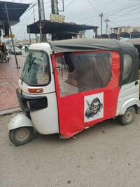 بغداد سلمان باك • موديل ٢٠٢١ • رقم وسنوية