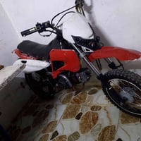 صغير • كهربا • معطل