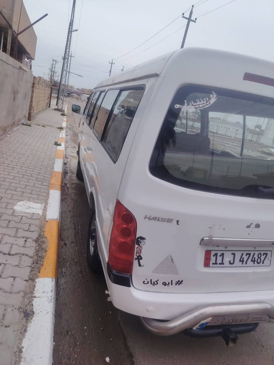 السلام عليكم جنبي اج وان موديل 2014 مكينه فور واي مال فتون كير اكسل انضاف بيها ضربه بل كصه رقم انكليزي بسمي مصفره هيئه وغرامات مكان بغداد طارميه السعر 77 وبيها مجال رقم الهاتف *********** /***********
