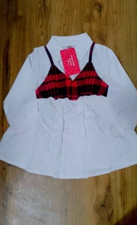 تخفيضات العيد • ملابس أطفال • الفلوجة