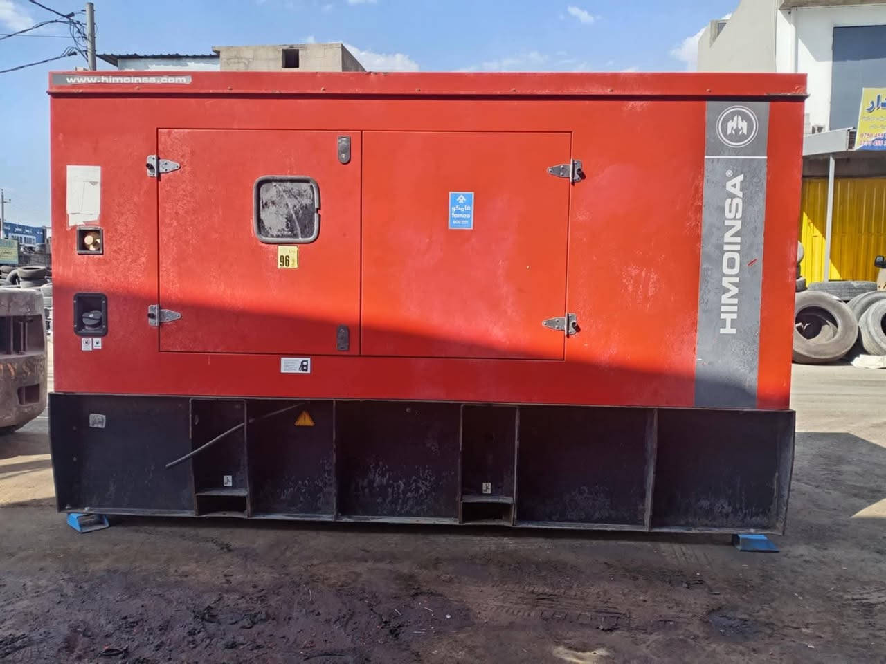 مولده بيركينز انكليزي ١٥٠ كي في كاتم. اوروبي برغي ما مفتوح
اربيل *********** واتس اب
