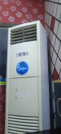 ميديا ٣طن • وحدة داخلية • بغداد