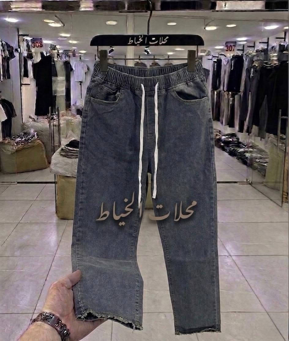 الفحص امام المندوب 👮‍♀️

بجامة كابوي بگي طول 110

سعر القطعة 8️⃣ الف فقط

الدرزن 96 الف 12 قطعة

قياس M // 4XL قالب ✅


**إذا كنت صاحب هذا الإعلان وتريد حذفه لأي سبب، رجاءا أرسل رسالة إلى الدعم الفني**