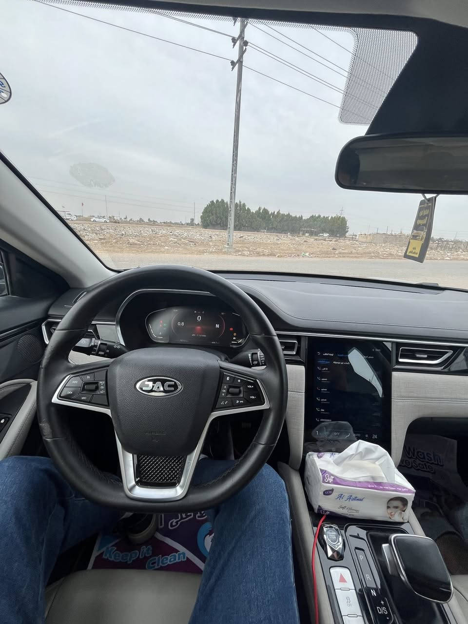 السلام عليكم jac j7 2023 رقم اربيل تحويل او وكالة ماشيه ٧٥ الف
فول مواصفات 1/1 بصمه فتحه كشنات جلد كامره خلفيه حساسات اماميه خلفيه 
للاستفسار *********** 
السعر 115 وبيها مجال
