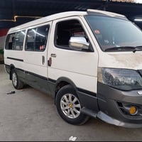 الوان فۆتۆن مۆدیل2014 ڕە قە م بغداد .موصلی موصلی سە نە وی اسلی پلاستیک...