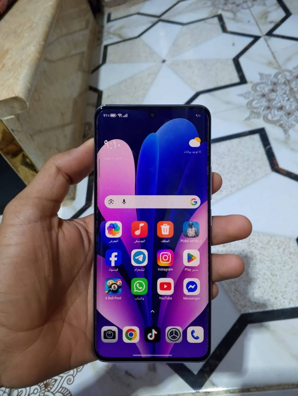 ريدمي نوت 14 برو بلص 5G اخو الجديد شخط مابي كامل ملحقات   المواصفات كامرة 200x مع زوم 30x ذاكرة 521 والعشوائية 12 معدل تحديث الشاشة 120 هيرتز بطارية 5110 مع شحن 120 واط السعر 425 الف


**إذا كنت صاحب هذا الإعلان وتريد حذفه لأي سبب، رجاءا أرسل رسالة إلى الدعم الفني**