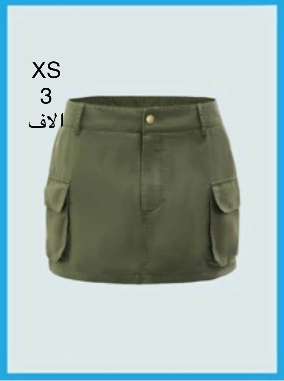 موجودات في بسماية واكو توصيل لاي محافظه
جرب الفرق بنفسك


**إذا كنت صاحب هذا الإعلان وتريد حذفه لأي سبب، رجاءا أرسل رسالة إلى الدعم الفني**