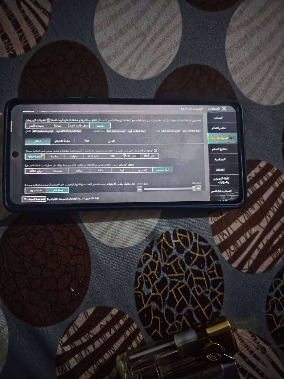 سلام عليكم
gt 20 pro 

120fps
مستخدم قليل، اعلى سعر ابيع 
لان ماعرف اسعار السوگ 
مكاني موصل

الغراض الوياه فقط شاحنة 70w


**إذا كنت صاحب هذا الإعلان وتريد حذفه لأي سبب، رجاءا أرسل رسالة إلى الدعم الفني**