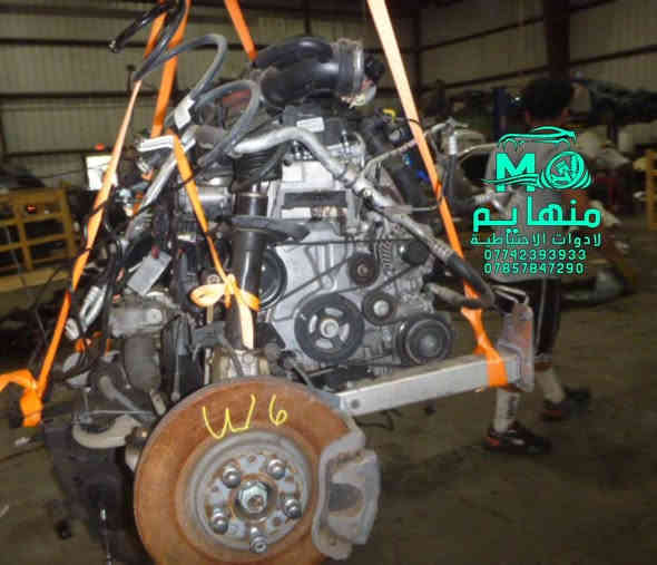 ووووووووووصول كصات جيب رنكد كومباس شيروكي  إلى 

🚨🚨مجمع منهايم للادوات الاحتياطية

محركات.         🚀2.0. 2.4 1.3🚀

📍العنوان :بغداد _ساحة عقبة بأتجاه مجمع مشن سادس فرع يمين. (فرع شركة تيوتا)  

🕗اوقات العمل من السبت الى الخميس من الساعه الثامنة صباحا الى الساعه الخامسه عصرا 🕔

يوجد خدمة توصيل الى كافة انحاء العراق 🚚🚛

للاستفسار الاتصال على الارقام التالية☎️☎️
  ***********-----***********  
   
📱يمكنكم مراسلتنا على ماسنجر واتساب فايبر 📲

ورشه كامله صيانه وقطع غيار

كهرباء السيارات 
فحص وبرمجه العقو
#شوفرليت #شوفر #صيانة #ورشة #سيارات #بغداد #كهربائي #ماليبوا #اكونكس #ترفرس #سلفرادوا #شيروكي #gmc #تيران  #حاوية #شحن
