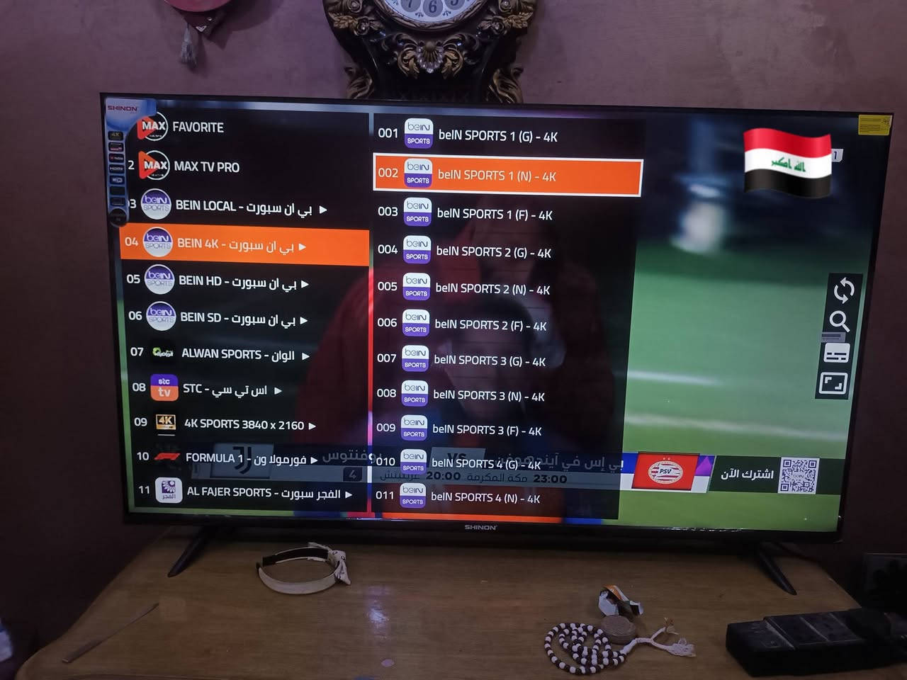 🔥 لا تضيع الفرصة 🔥
⚽️ مع انطلاق الدوريات الأوروبية والعربية و دوري الأبطال!

✨ اشترك الآن وتمتع بـ:
✔️ 13,000+ قناة مباشرة (بين سبورت – شاهد – نتفلكس – MBC – والمزيد)
✔️ 30,000+ فيلم 🎬
✔️ 10,000+ مسلسل 📺
✔️ تحديثات يومية + دعم 24/7 💪

🎯 جودات تناسب نتك (SD – HD – FHD – 4K)
🎯 يعمل على كل الأجهزة (موبايل – كمبيوتر – شاشات سمارت –Android TV Box )

💥 عرض خاص محدود 💥
اشترك السنوي 🎁

الواتساب ***********
