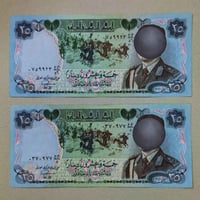 قطعتين • برفكس ٥ • برفكس ٥٦