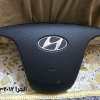 ايرباك النترا من ٢٠١٢ الى ٢٠١٥  تفصيخ اصلي حاوية  ٠٧٧٨١٦٨٠٣١٥