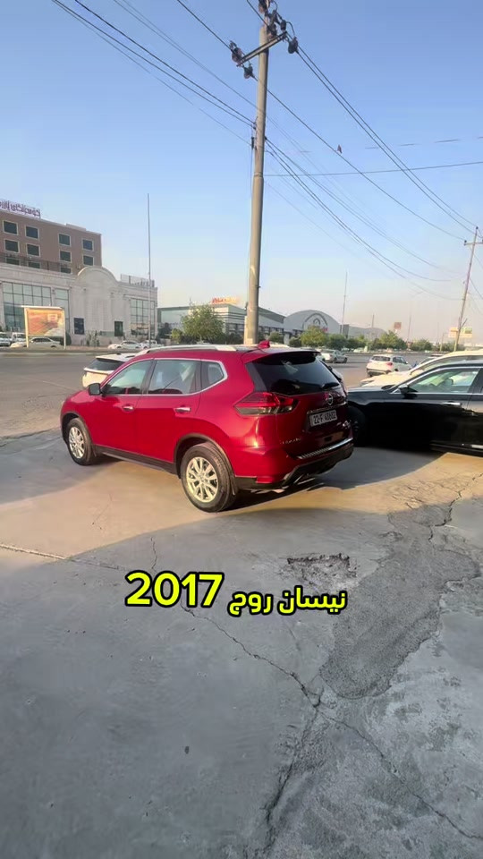 نيسان روج 2017


**إذا كنت صاحب هذا الإعلان وتريد حذفه لأي سبب، رجاءا أرسل رسالة إلى الدعم الفني**