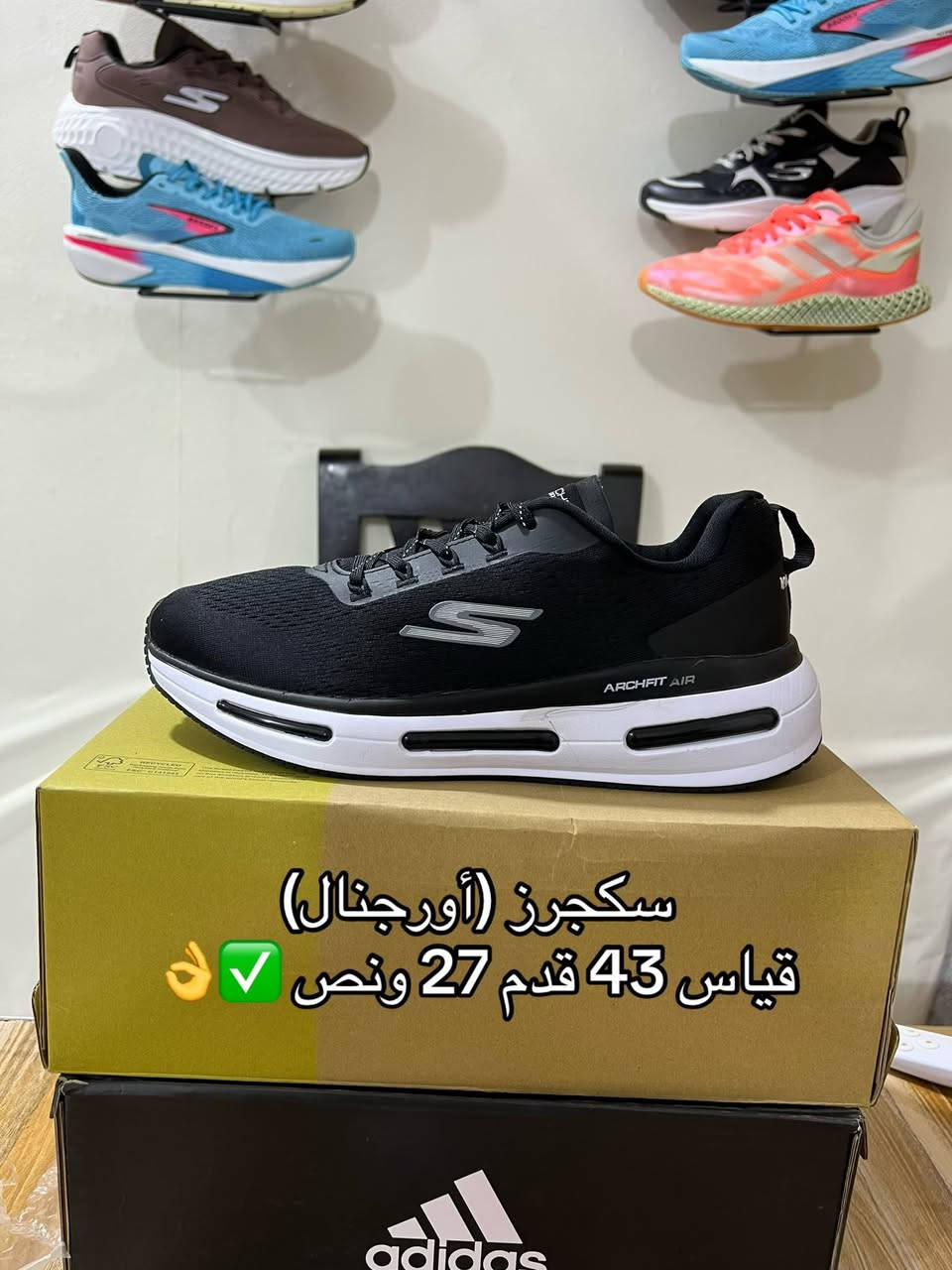 عشاق السكجرز نايمين كاعدين للحجز واتساب ***********
