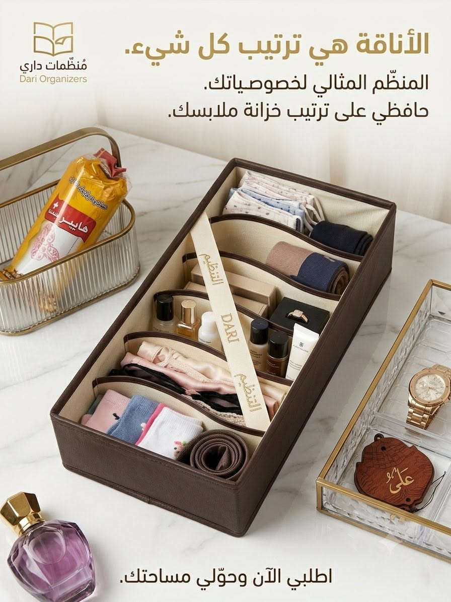 🔴مقسم اقماش قوي وعملي 
الف دينار 😳
العنوان الديوانية عفك مجاور صيدلية الركن الطبي 📍


**إذا كنت صاحب هذا الإعلان وتريد حذفه لأي سبب، رجاءا أرسل رسالة إلى الدعم الفني**