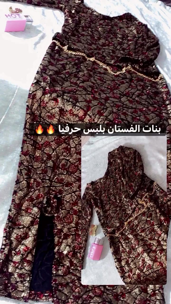 يوجد خدمه توصيل


**إذا كنت صاحب هذا الإعلان وتريد حذفه لأي سبب، رجاءا أرسل رسالة إلى الدعم الفني**