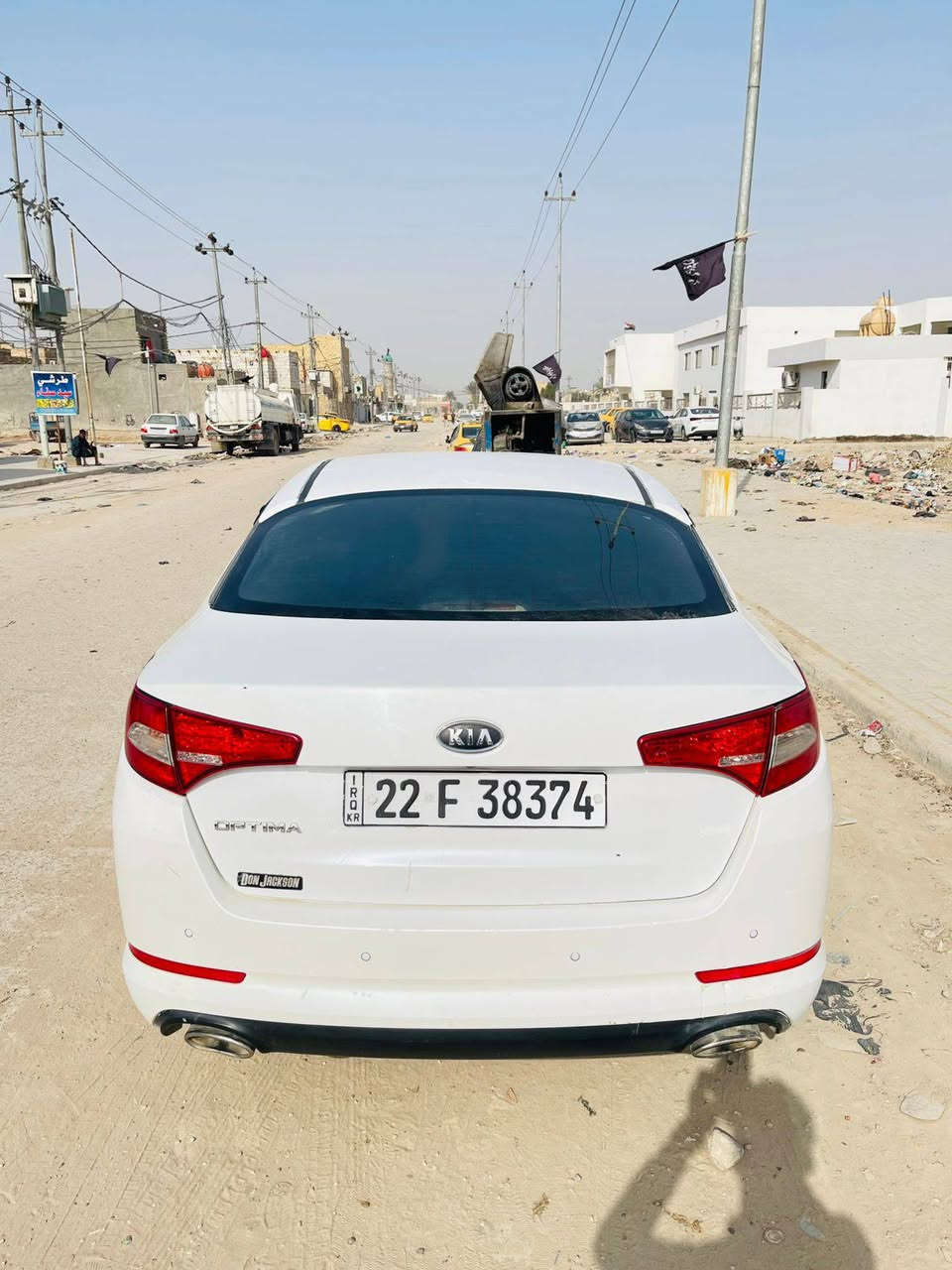 السلام عليكم
اوبتيما خليجي بصمه 

موديل 2014 

مكينه 2400

سنويه لسنه 2028 تحويل مباشر 

بيه صفحه 

سعر 94 مع المجال 

واذ مراوس حسب القناعه 

مكان السياره ديوانيه مركز

***********
