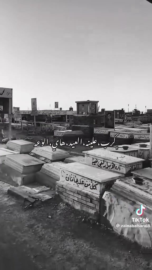 تعلن حمله الحسن العسكري(ع )
يوم.   الجمعه الجمعة 
 زيارة الى النجف الاشرف والمقبرة
 في الساعه ( 10 ) اليلا مبيت 
النفر  ( ٨ ) الاف مرجع    للحجز
 والاستفسارالاتصال على الرقم أو واتساب 
 ***********     محمد  
  اتصل  تجيك السيارة الى اقرب نقطه
 داله  او التجمع الدواسر قرب حسينيه الرسول(  ص  )ونتشرف بخدمه  الزوار  علما بان الحمله تشمل(( عوائل وشباب ))
