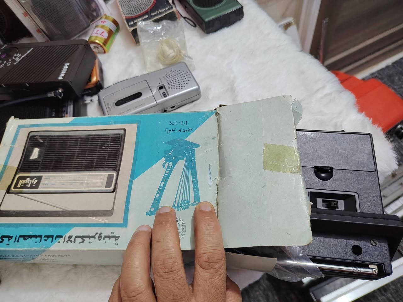 قيثارة لووووك الشركه بلجيس والكارتون
تعال خاص وتدلل


**إذا كنت صاحب هذا الإعلان وتريد حذفه لأي سبب، رجاءا أرسل رسالة إلى الدعم الفني**