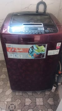 LG • نضيفه • مشكلة الشفت