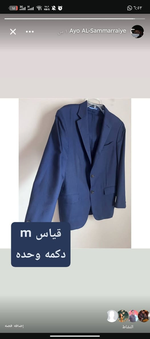 ملابس رجالي قياسات بالصور


**إذا كنت صاحب هذا الإعلان وتريد حذفه لأي سبب، رجاءا أرسل رسالة إلى الدعم الفني**