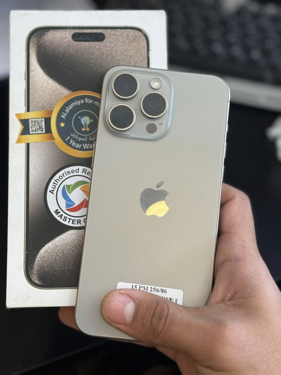 15 برو ماكس بسعر 730 الف 🔥 
ذاكره 256
بطاريه 86 
كامل ملحقات 🔥 كيبل و كارتونه 
جهاز ماستر شرق اوسط 
بي نقطه بشاشه فقط مثل ما موضع بصورا
عنواني بغداد السيديه 
***********
