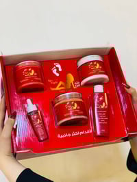 بكج العناية بالأقدام • كريم كعب الغزال • سيروم تقوية الأظافر