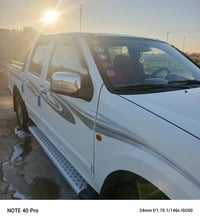 كريت ول 2013مكفوله كفاله عامه كير مكينه اكسن ماعده اخياسات بصيطات صلحت...