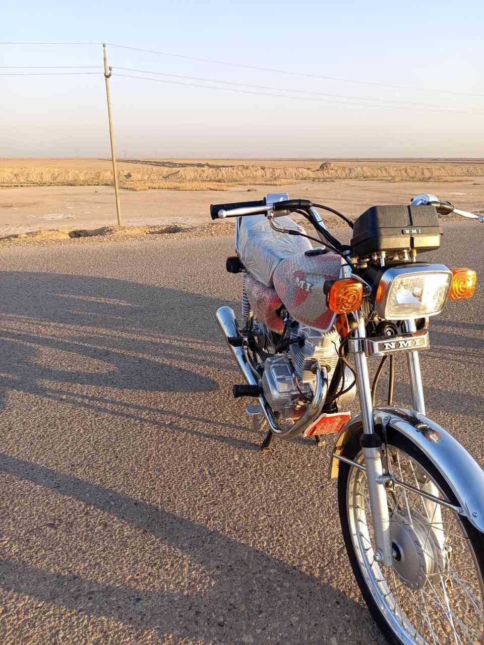 سلام عليكم. دراجه نامه بلاد صاله 15 يوم طالعه من لوكيل اوراق سكنر مديل 2023 خاص موجود


**إذا كنت صاحب هذا الإعلان وتريد حذفه لأي سبب، رجاءا أرسل رسالة إلى الدعم الفني**