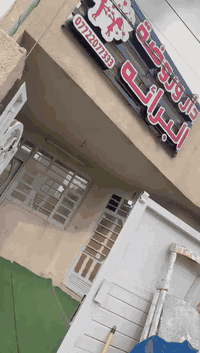 ‏تم بعون الله افتتاح 
‌‌‌    ‏دار وروضـة  البرائه 🏘️هي ليست روضتي فقط هي بيتي الثاني هي طفولتي و بدايتي هي عالمي الذي بدأت فيه أول خطواتي 
‌‌‌    ‏ نستقبلكـم بكـل حـب قادة المستقبل قادمون‌‌‌    ‏العنوان📍 بغداد كويريش حي السلام_ قرب صيدليه عبد الامير 🏥للاستفسار الاتصال على الرقم ***********
📞
