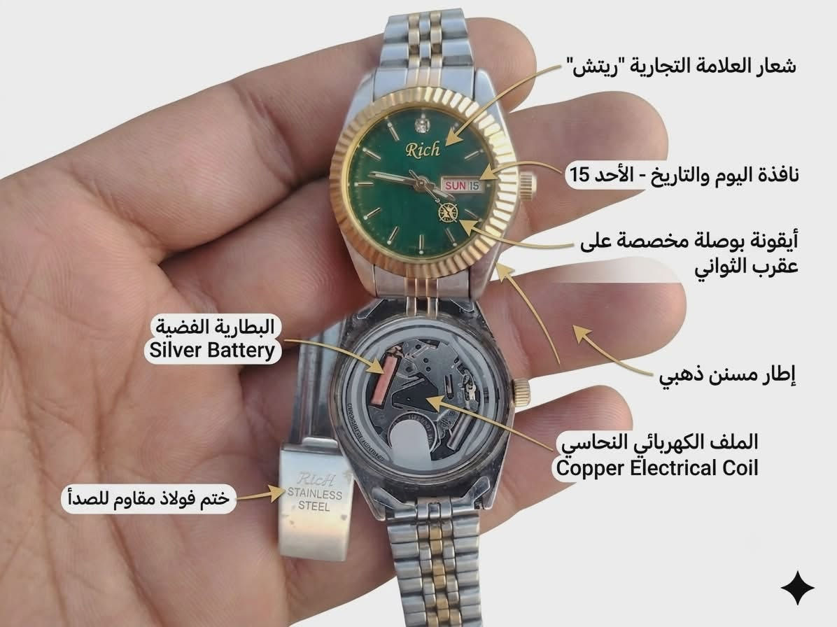 منو يشري ساعات باله تريد شلعه تريد واحد بكيفك السعر مناسب
كل ساعه تفصيله دخل صوره  اي ستفسار مرسله صفحه


**إذا كنت صاحب هذا الإعلان وتريد حذفه لأي سبب، رجاءا أرسل رسالة إلى الدعم الفني**