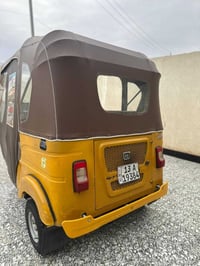 تكتك • ٢٠٢١ • كفالة عامة