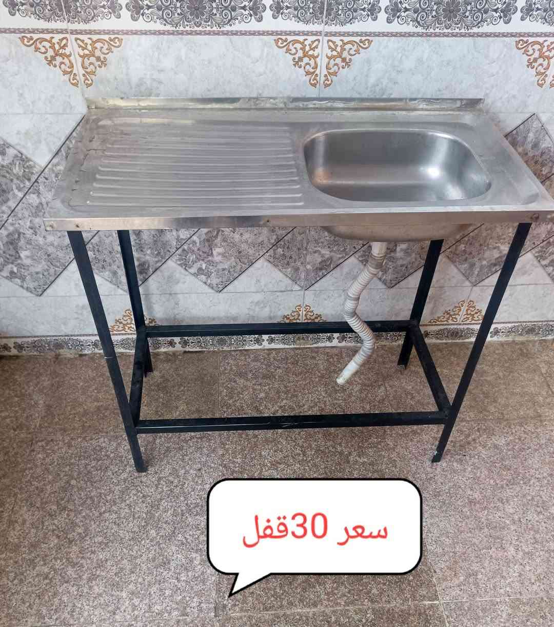 ***********.. ***********الأرقام بيهة وتساب مكان بغداد أم الكبر قرب مطعم ركن سوري

