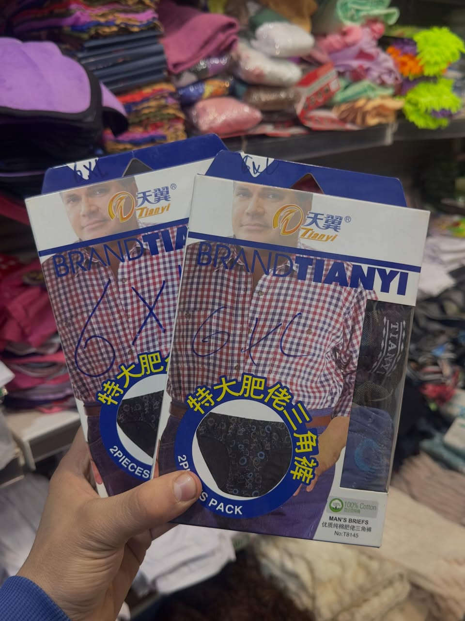 داخليات      رجالية      شبابيه      ولاديه.      
العنوان :موصل حي الصديق شارع البان 
شلاوي
يتوفر توصيل داخل الموصل و جميع المحافظات
للاستفسار مراسلة الصفحة أو الاتصال على الرقم ***********
