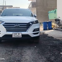 سونار • رقم اربيل • بغداد الغزالية