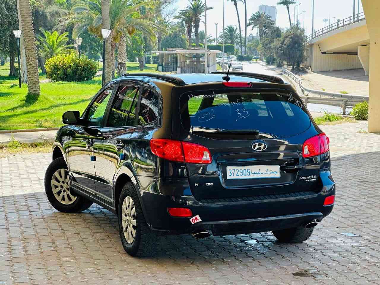 بسم الله توكلنا على الله 
#وبسعرالتخفيض22900
مكان طرابلس 0912812680
#سنتافي2009جمرك كيف واصلة محرك 33 المرغوب اصليه كمبيو توماتك ماشية 109الف  .محرك كمبيو كربون شاصي تبارك الرحمن 
خالية من القص والقشرة والسوس والتشطيب والزواق 
مميزاتها سيرية قومة 
سيرية ديسكو.تدفئة ف الكراسي 
مانع انزلاق .مكيف ديجتل.
كل شي شغال كربون الاصلي موجودوبالكشف#
#بسعرالتخفيض22900
مكان طرابلس 0912812680


**إذا كنت صاحب هذا الإعلان وتريد حذفه لأي سبب، رجاءا أرسل رسالة إلى الدعم الفني**
