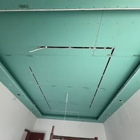 جبسن بورد • اسقف ثانويه • موصل